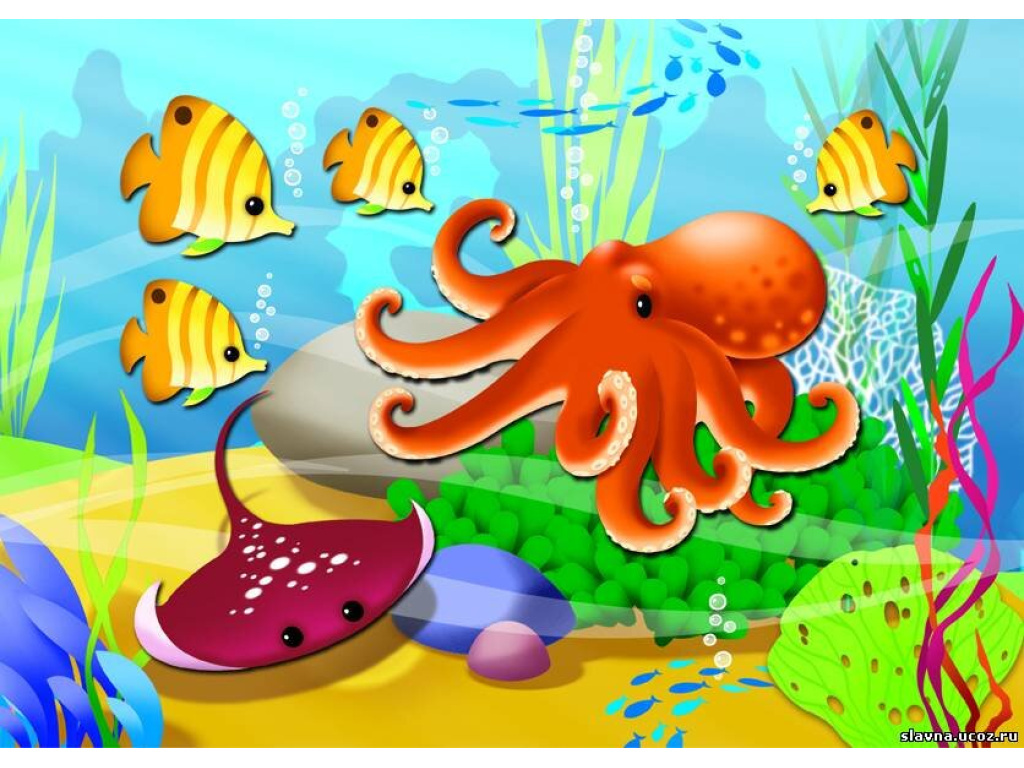 Детские Морские Картинки