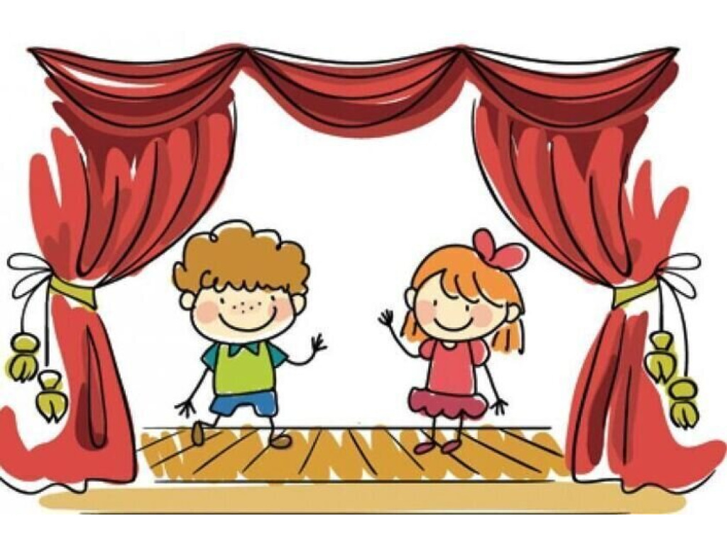 Мир театра в детском саду. Театр для детей. Дети в театре мультяшные. Театр рисунок. Театр картинки для детей.